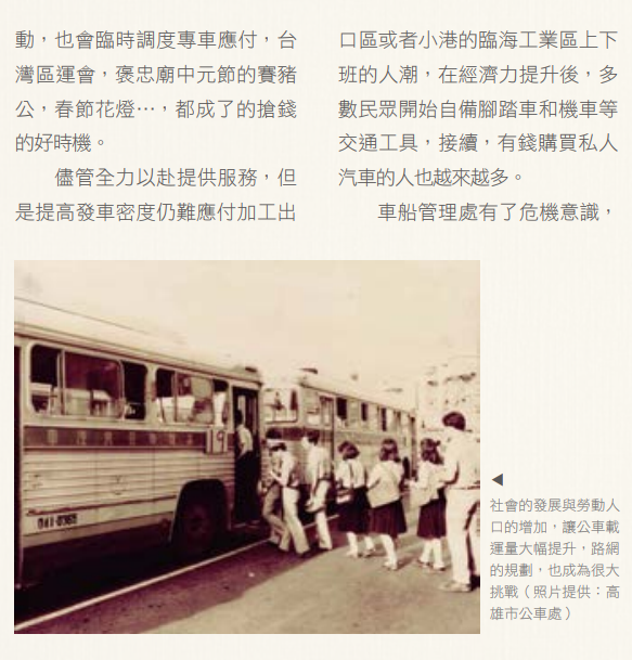 {1265BB3A-440B-46F6-AC88-1083CA28506A}